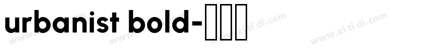 urbanist bold字体转换 urbanist bold字体转换